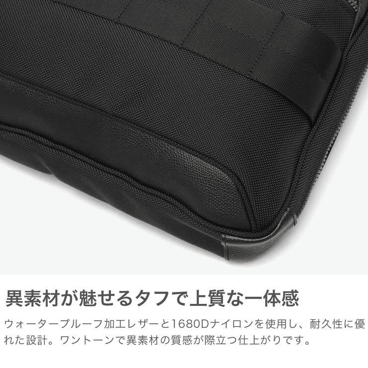 日本正規品 ブリーフィング ビジネスバッグ | ギャレリア Bag＆Luggage | 詳細画像3 