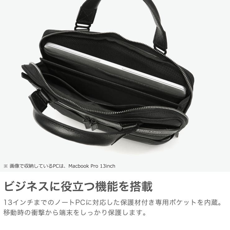 ブリーフィング ✨2WAYビジネスバッグ バリスティックナイロン PC A 4 楽天市場】ブリーフィング 2wayリュックの通販