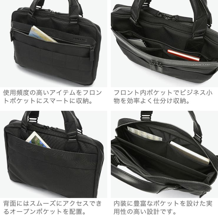 日本正規品 ブリーフィング ビジネスバッグ[品番：GLNB0009695