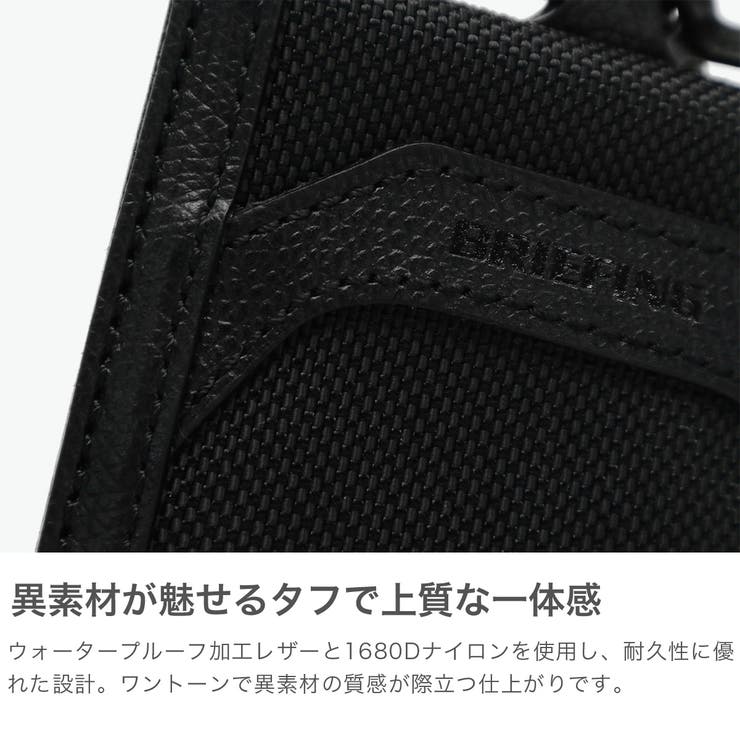 日本正規品 ブリーフィング IDケース | ギャレリア Bag＆Luggage | 詳細画像3 