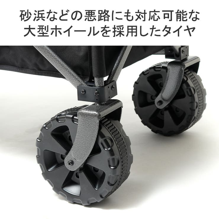 日本正規品 ブリーフィング アウトドアワゴン | ギャレリア Bag＆Luggage | 詳細画像5 