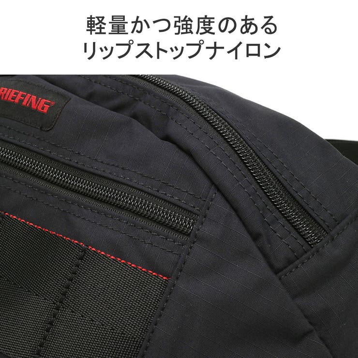 日本正規品 ブリーフィング ボディバッグ[品番：GLNB0010424