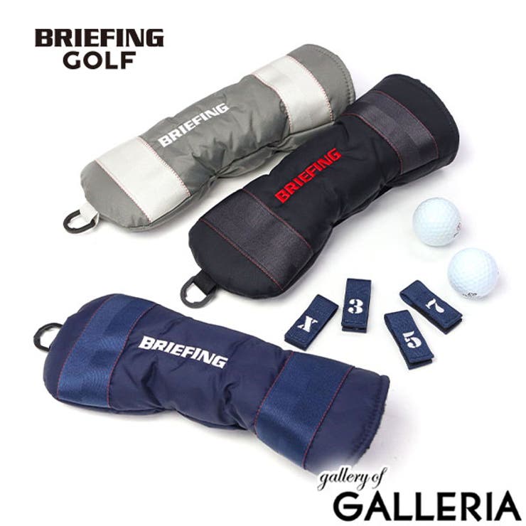 日本正規品 ブリーフィングゴルフ ヘッドカバー | ギャレリア Bag＆Luggage | 詳細画像1 