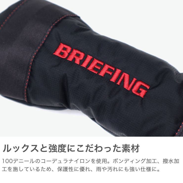 日本正規品 ブリーフィング ゴルフ | ギャレリア Bag＆Luggage | 詳細画像3 