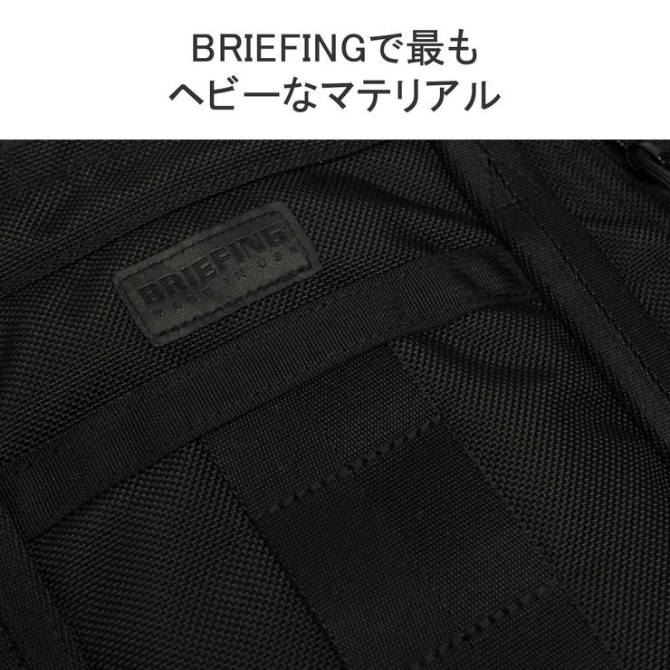 日本正規品 ブリーフィング トートバッグ | ギャレリア Bag＆Luggage | 詳細画像10 