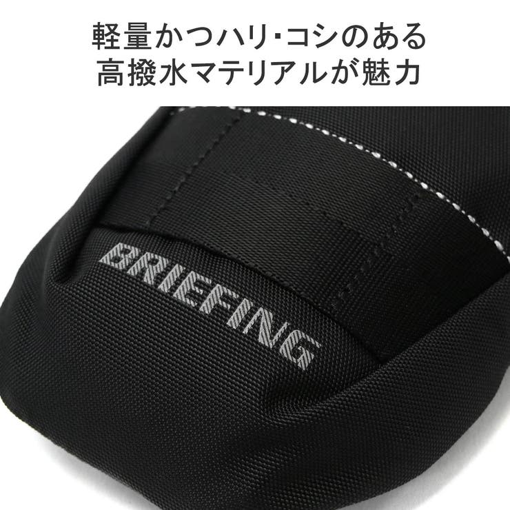 日本正規品 ブリーフィング ポーチ | ギャレリア Bag＆Luggage | 詳細画像7 