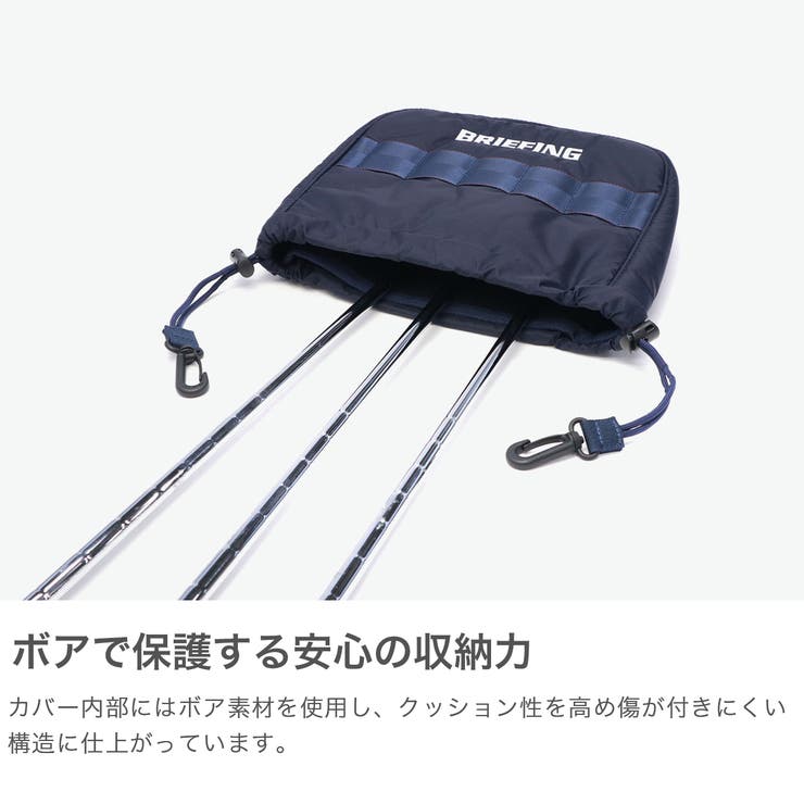 日本正規品 ブリーフィング ゴルフ | ギャレリア Bag＆Luggage | 詳細画像4 