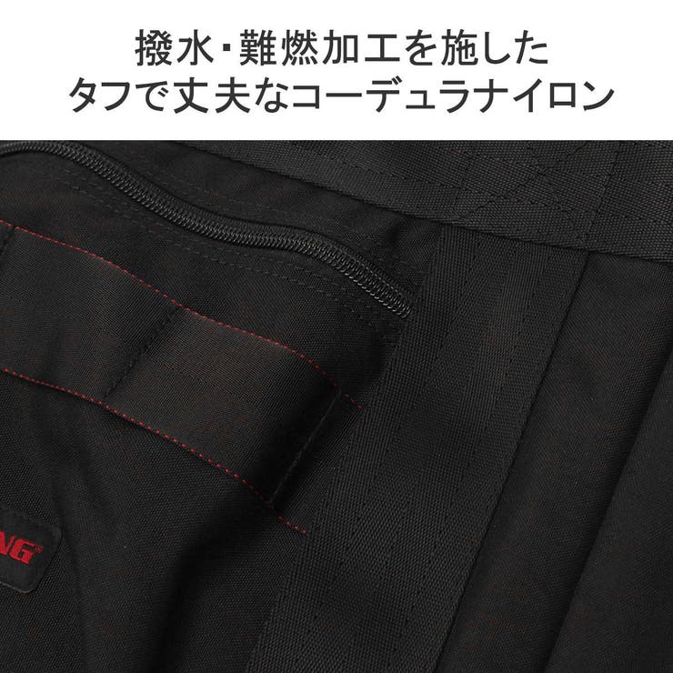 日本正規品 ブリーフィング クーラーバッグ | ギャレリア Bag＆Luggage | 詳細画像9 