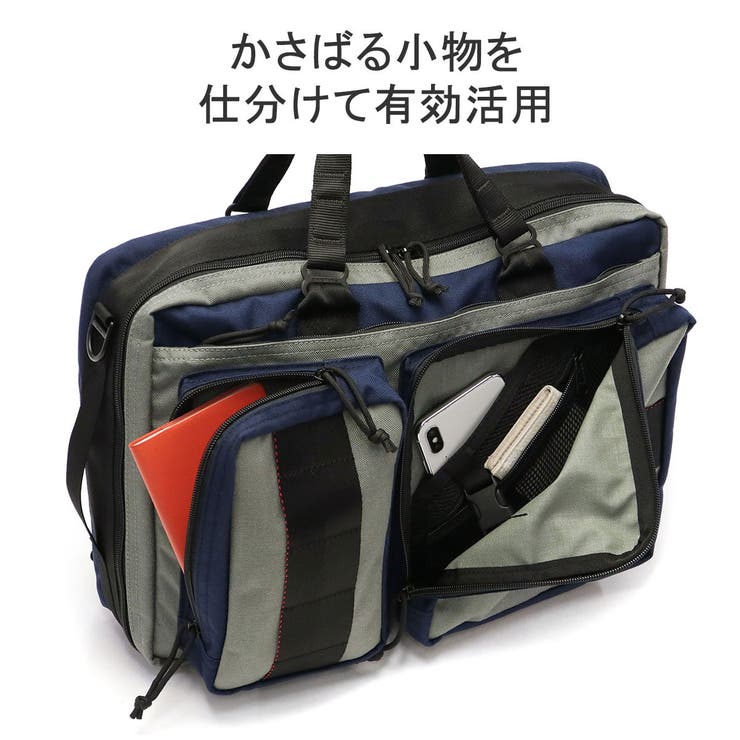 日本正規品 ブリーフィング ビジネスバッグ[品番：GLNB0011454