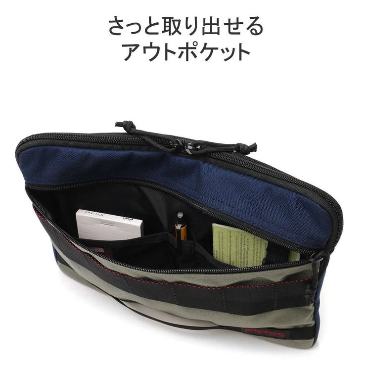 日本正規品 ブリーフィング クラッチバッグ[品番：GLNB0011295 