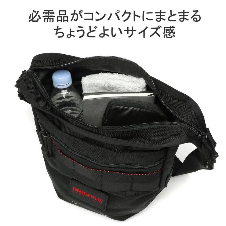 日本正規品 ブリーフィング ショルダーバッグ[品番：GLNB0011612