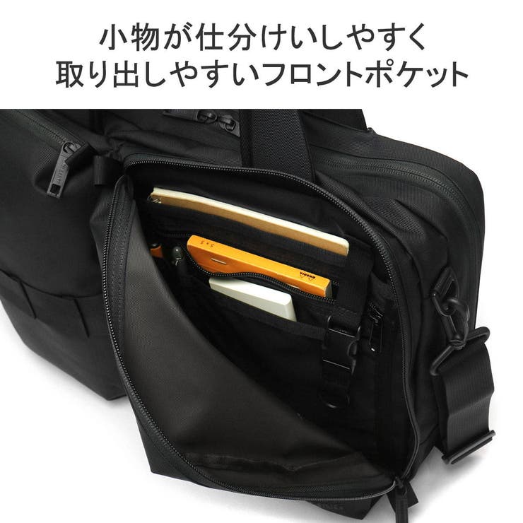 日本正規品 ブリーフィング ビジネスバッグ[品番：GLNB0012138]｜ギャレリア  Bag＆Luggage（ギャレリアバックアンドラゲッジ）のレディースファッション通販｜SHOPLIST（ショップリスト）