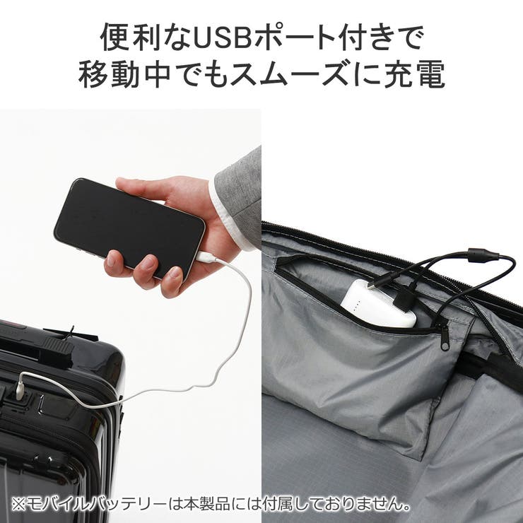 BRIEFING ブラック キャリーケース ハードシェル TSAロック付き