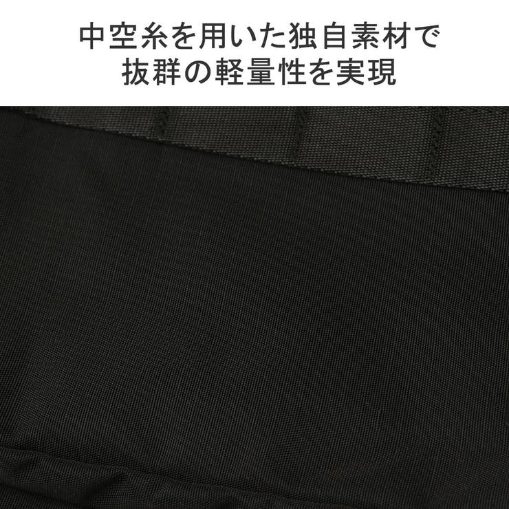 日本正規品 ブリーフィング リュック | ギャレリア Bag＆Luggage | 詳細画像6 