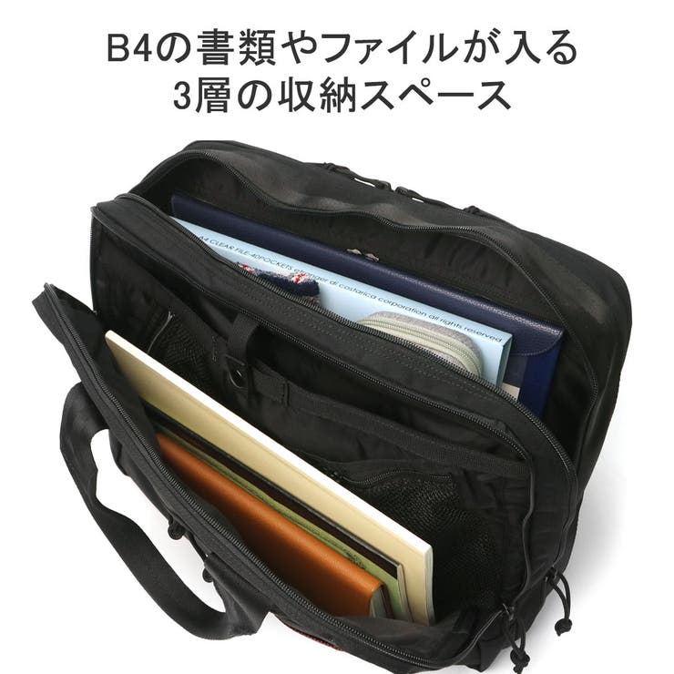 日本正規品 ブリーフィング リュック | ギャレリア Bag＆Luggage | 詳細画像7 