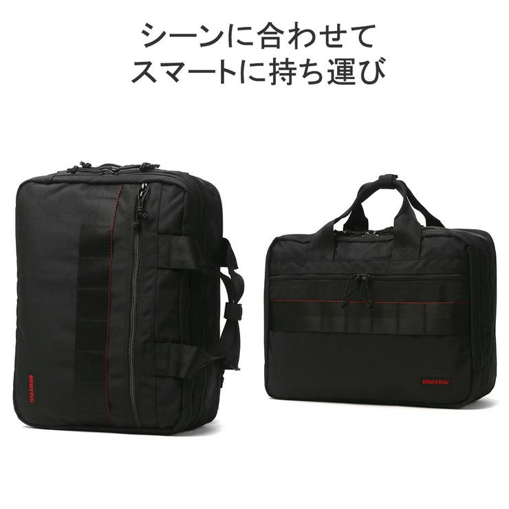 日本正規品 ブリーフィング リュック | ギャレリア Bag＆Luggage | 詳細画像9 