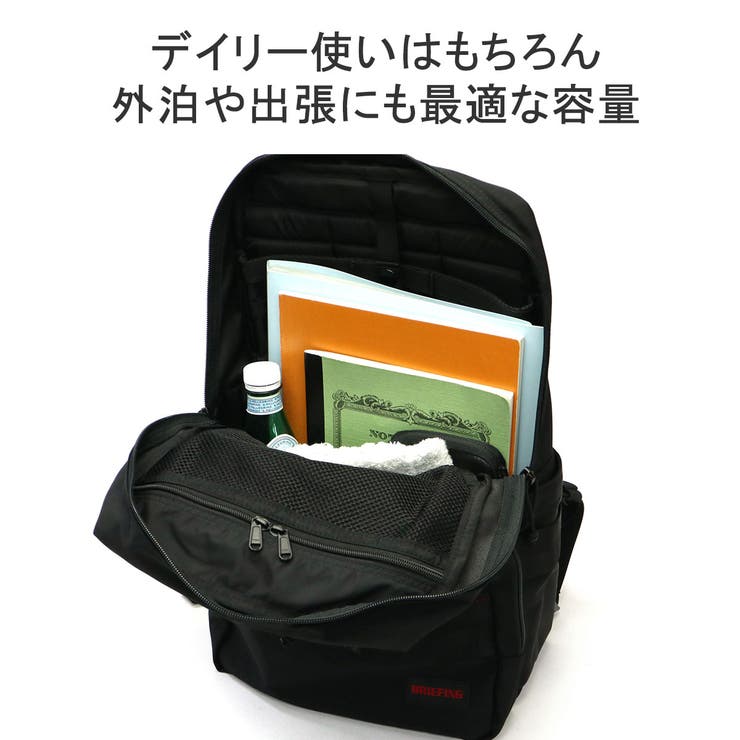 日本正規品 ブリーフィング リュック[品番：GLNB0012056