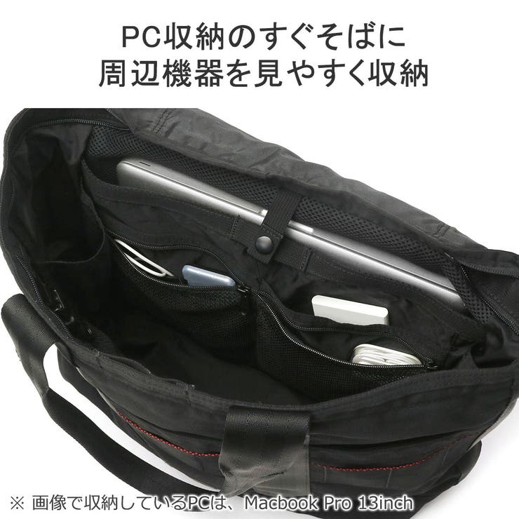日本正規品 ブリーフィング トートバッグ[品番：GLNB0012052