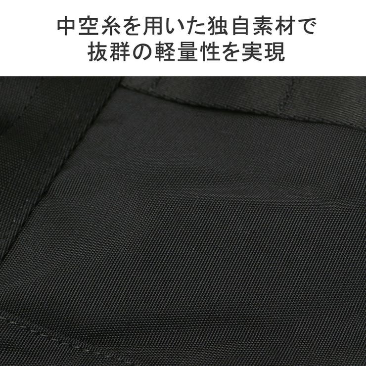 日本正規品 ブリーフィング トートバッグ | ギャレリア Bag＆Luggage | 詳細画像8 