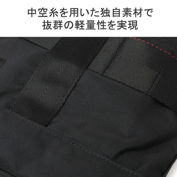 日本正規品 ブリーフィング トートバッグ | ギャレリア Bag＆Luggage | 詳細画像8 