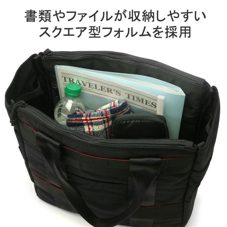 日本正規品 ブリーフィング トートバッグ[品番：GLNB0012074]｜ギャレリア  Bag＆Luggage（ギャレリアバックアンドラゲッジ）のレディースファッション通販｜SHOPLIST（ショップリスト）