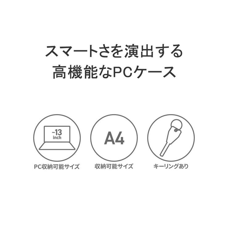 日本正規品 ブリーフィング PCケース | ギャレリア Bag＆Luggage | 詳細画像5 