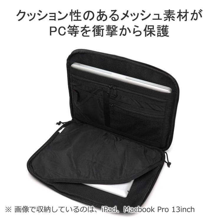 日本正規品 ブリーフィング PCケース | ギャレリア Bag＆Luggage | 詳細画像6 