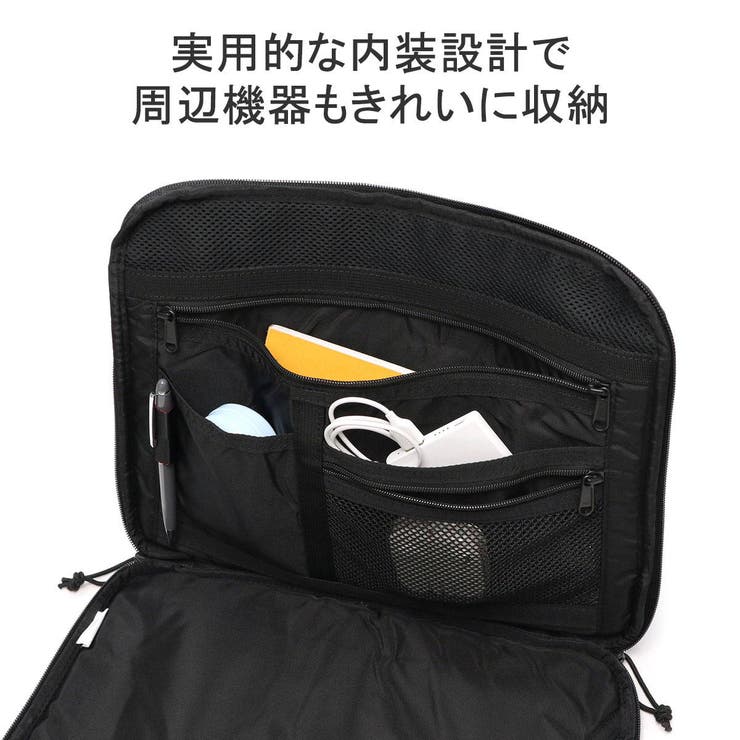 日本正規品 ブリーフィング PCケース | ギャレリア Bag＆Luggage | 詳細画像7 