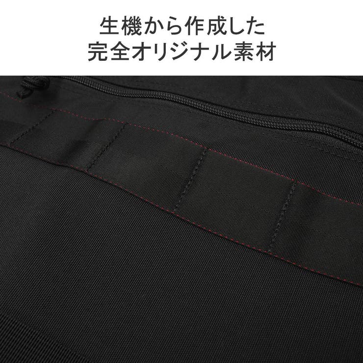 日本正規品 ブリーフィング PCケース | ギャレリア Bag＆Luggage | 詳細画像8 