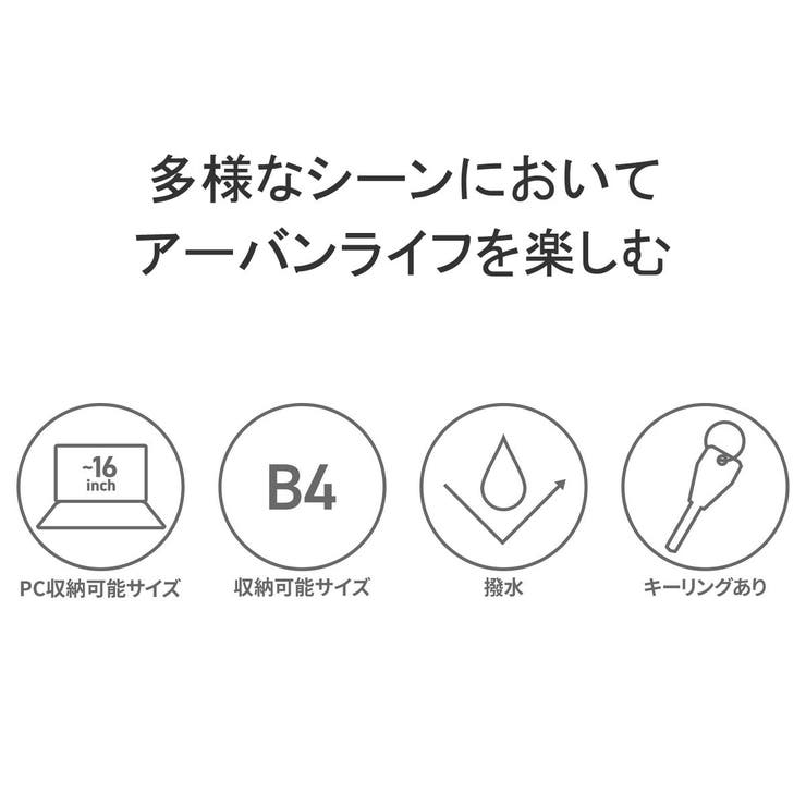 日本正規品 ブリーフィング リュック | ギャレリア Bag＆Luggage | 詳細画像7 