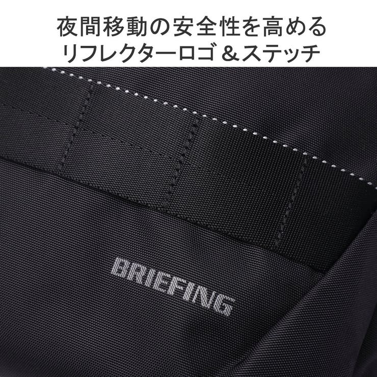 日本正規品 ブリーフィング リュック | ギャレリア Bag＆Luggage | 詳細画像9 
