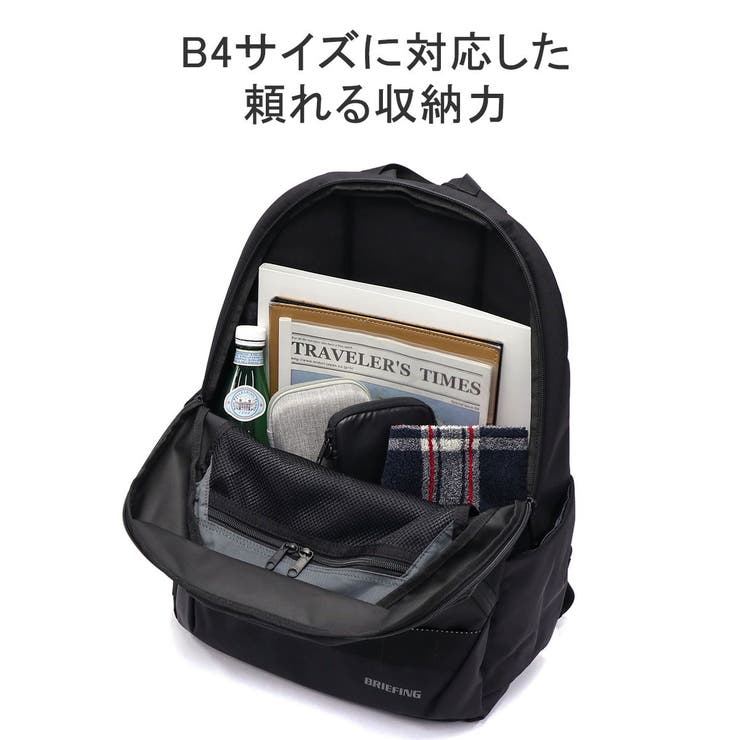 日本正規品 ブリーフィング リュック | ギャレリア Bag＆Luggage | 詳細画像10 
