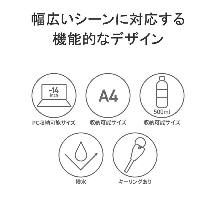 日本正規品 ブリーフィング ショルダーバッグ | ギャレリア Bag＆Luggage | 詳細画像7 