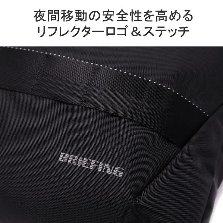 日本正規品 ブリーフィング ショルダーバッグ | ギャレリア Bag＆Luggage | 詳細画像9 