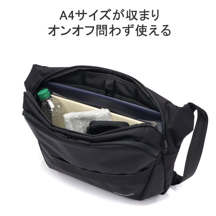 日本正規品 ブリーフィング ショルダーバッグ | ギャレリア Bag＆Luggage | 詳細画像10 