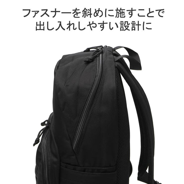 日本正規品 ブリーフィング リュック | ギャレリア Bag＆Luggage | 詳細画像12 