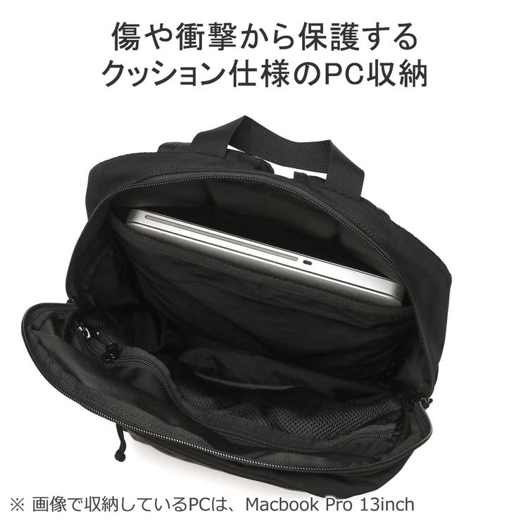 日本正規品 ブリーフィング リュック | ギャレリア Bag＆Luggage | 詳細画像9 