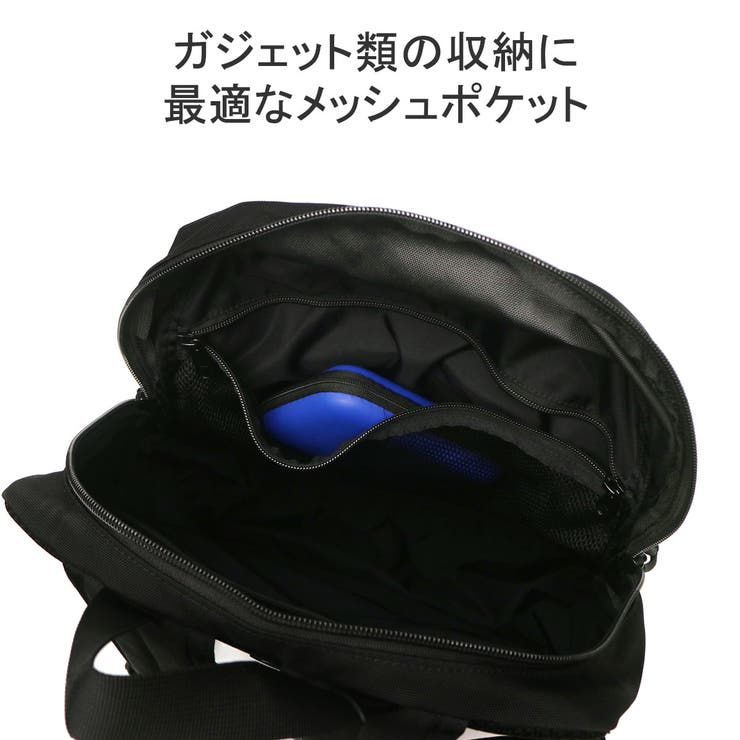 日本正規品 ブリーフィング リュック | ギャレリア Bag＆Luggage | 詳細画像10 