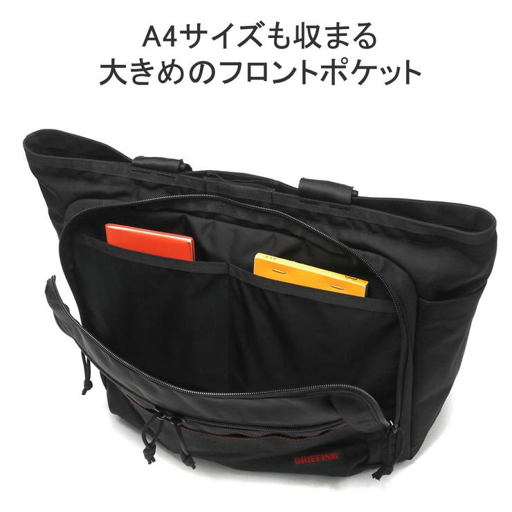 日本正規品 ブリーフィング トートバッグ[品番：GLNB0013200