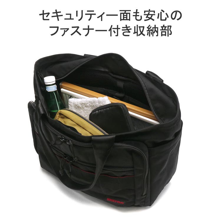 日本正規品 ブリーフィング トートバッグ[品番：GLNB0013200