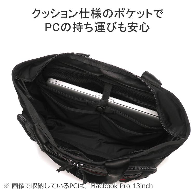 日本正規品 ブリーフィング トートバッグ[品番：GLNB0013200