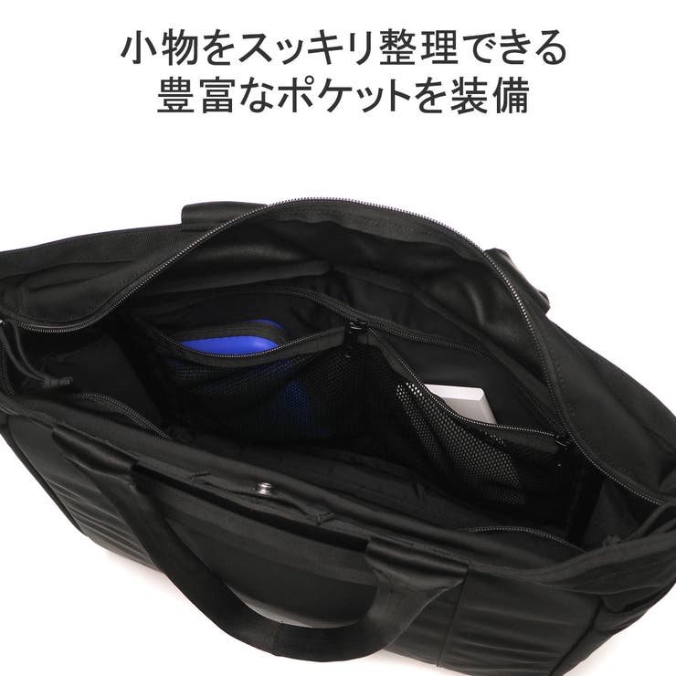 日本正規品 ブリーフィング トートバッグ | ギャレリア Bag＆Luggage | 詳細画像10 