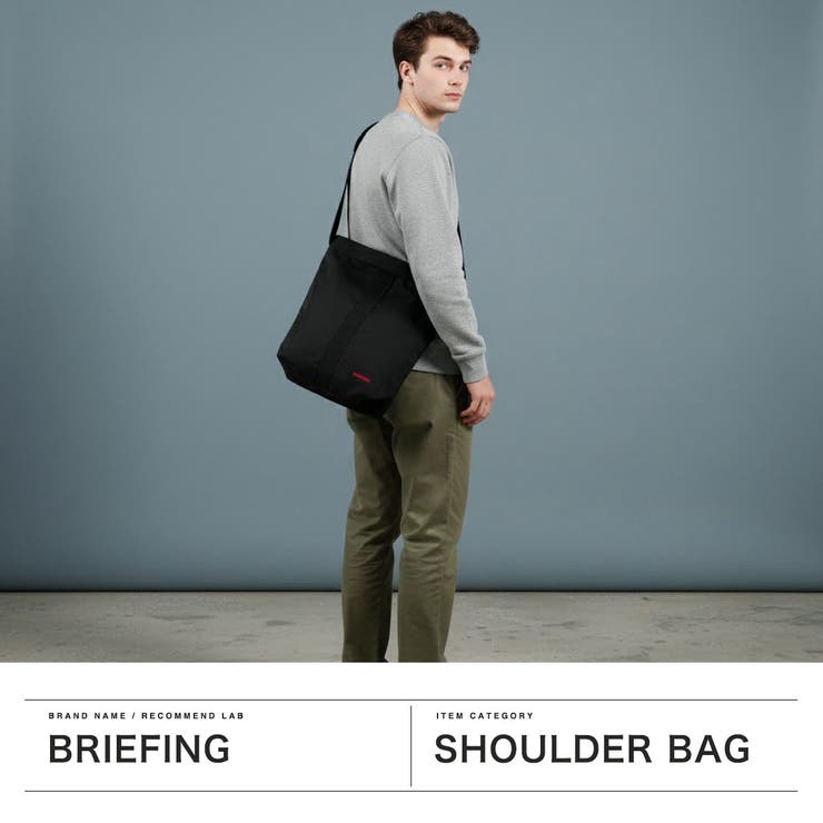 日本正規品 ブリーフィング ショルダーバッグ | ギャレリア Bag＆Luggage | 詳細画像2 