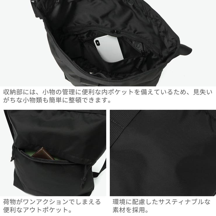 日本正規品 ブリーフィング ショルダーバッグ | ギャレリア Bag＆Luggage | 詳細画像4 