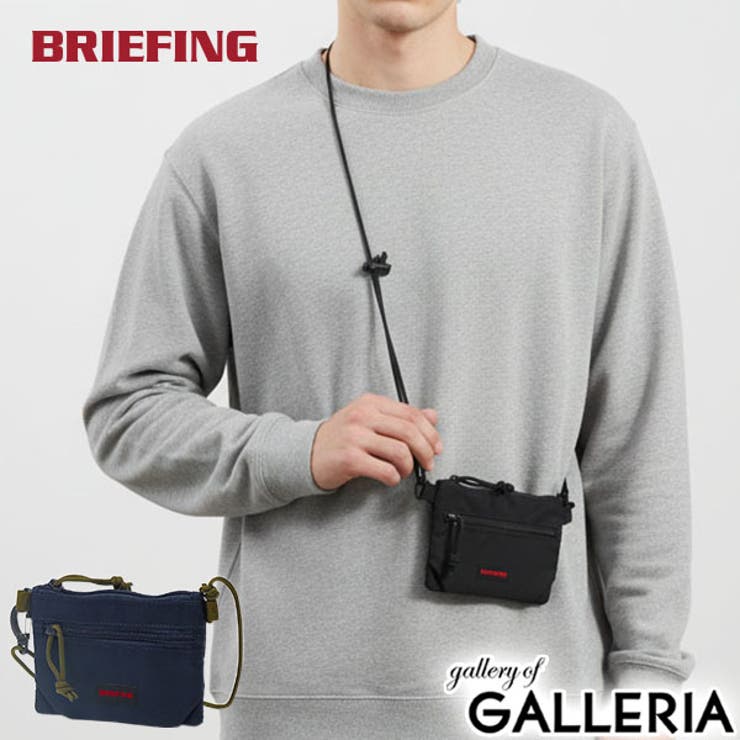 日本正規品 ブリーフィング ショルダーバッグ[品番：GLNB0013236