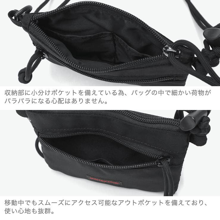 日本正規品 ブリーフィング ショルダーバッグ[品番:GLNB0013236 日本正規品 ブリーフィング ショルダーバッグ[品番:GLNB0013236