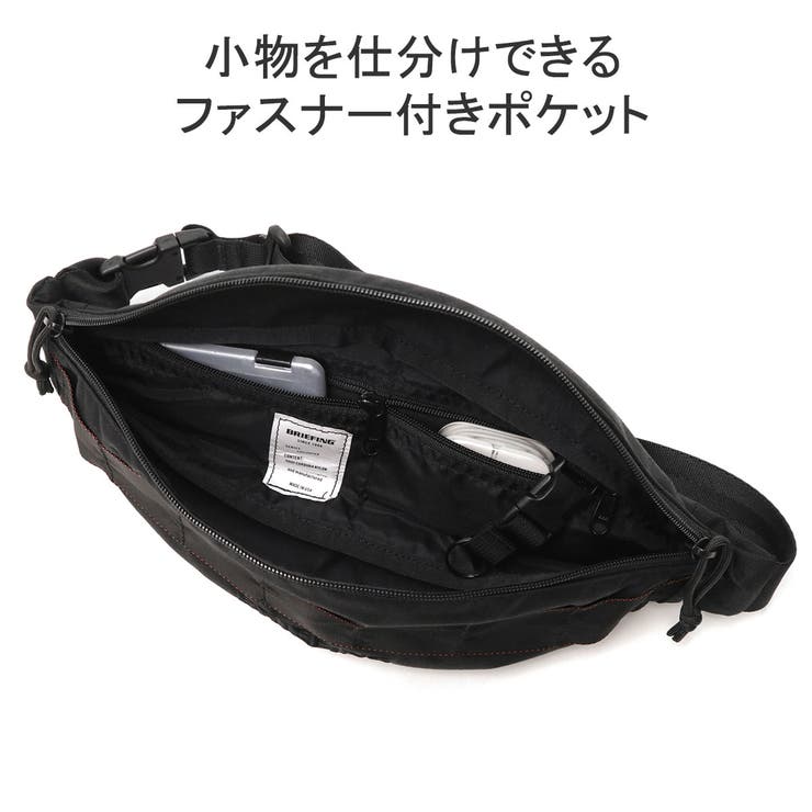 日本正規品 ブリーフィング ボディバッグ[品番：GLNB0013205 