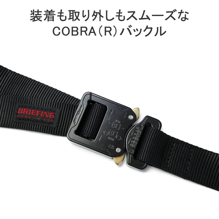 日本正規品 ブリーフィング ベルト | ギャレリア Bag＆Luggage | 詳細画像4 