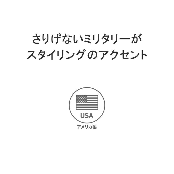 日本正規品 ブリーフィング ベルト | ギャレリア Bag＆Luggage | 詳細画像4 