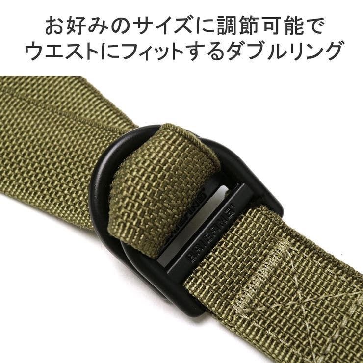 日本正規品 ブリーフィング ベルト | ギャレリア Bag＆Luggage | 詳細画像5 